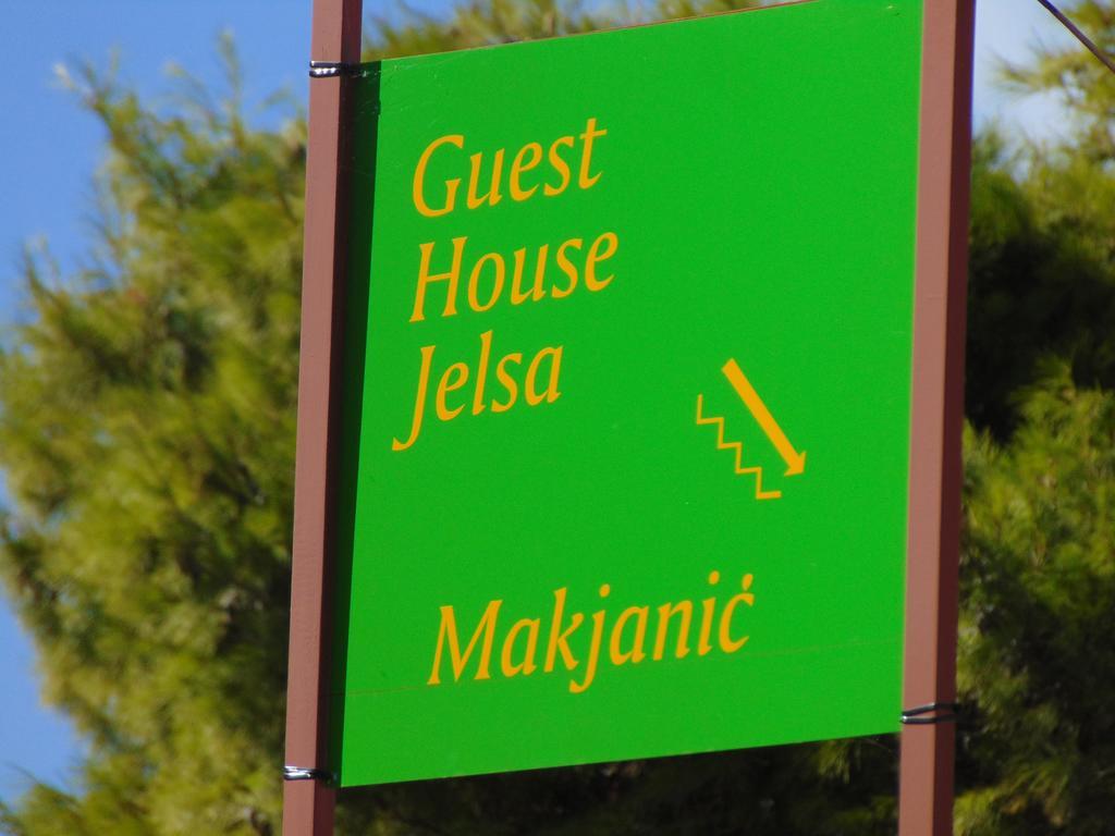 ילסה Guest House Jelsa מראה חיצוני תמונה